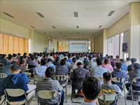 Extension Course Program Nomor 7